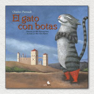 El gato con botas